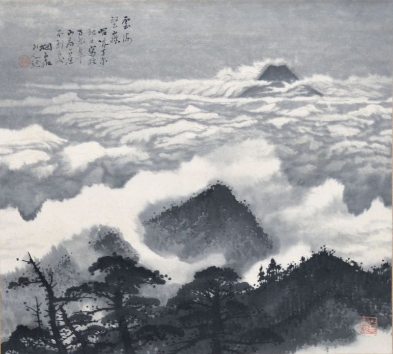 Shirai Engan Antique Japanese Hanging Scroll Sea of Clouds Mountain Landscape: Shirai Engan Antique Japanese Hanging Scroll Sea of Clouds Mountain Landscape Item Specifics: Artist: Shirai Engan Subject: Mountain Landscape and Sea of Clouds Material: Ink and color on paper or sil