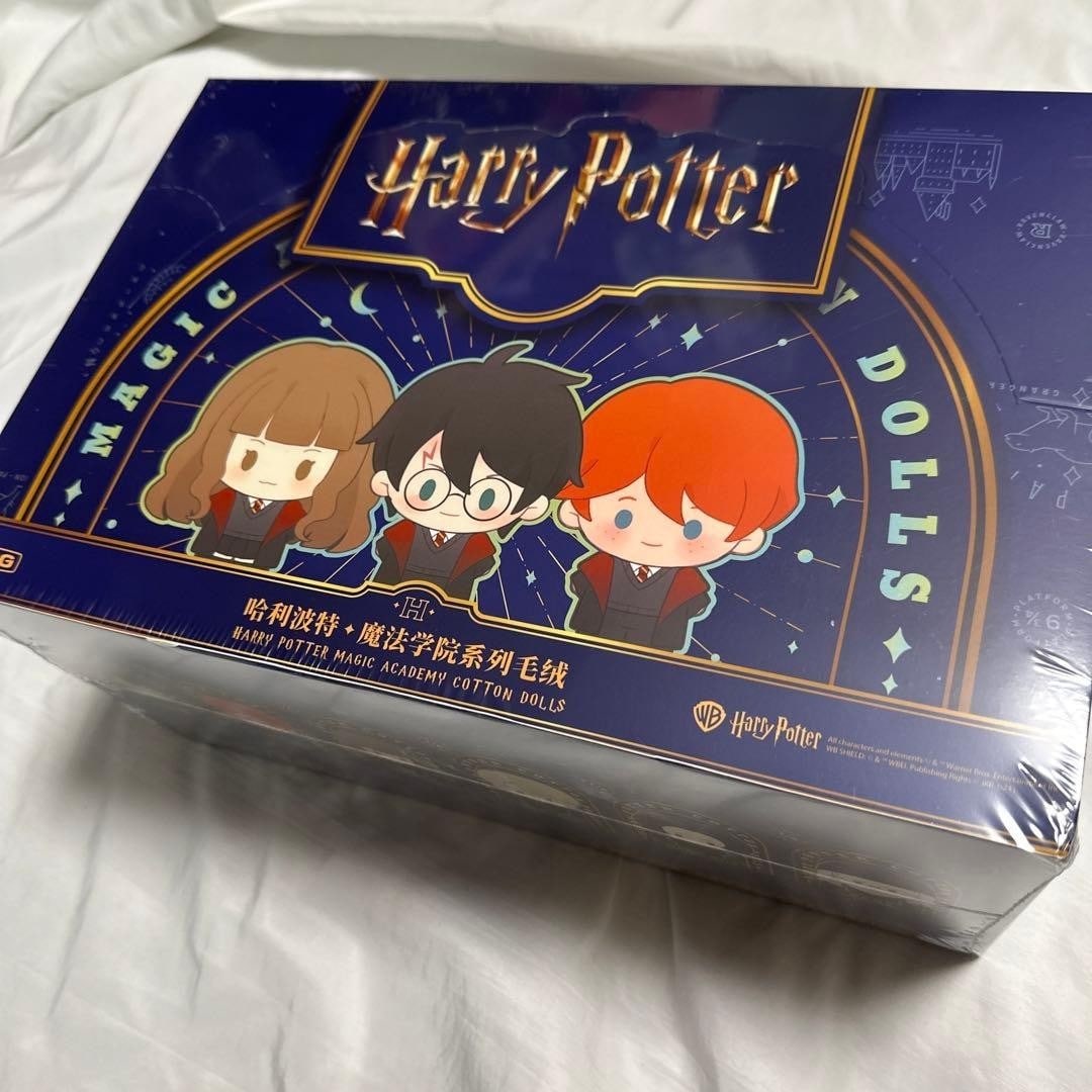 Pop Mart Harry Potter Chamber of Secrets Series Plush Blind Box Set Sealed (1 of 3)