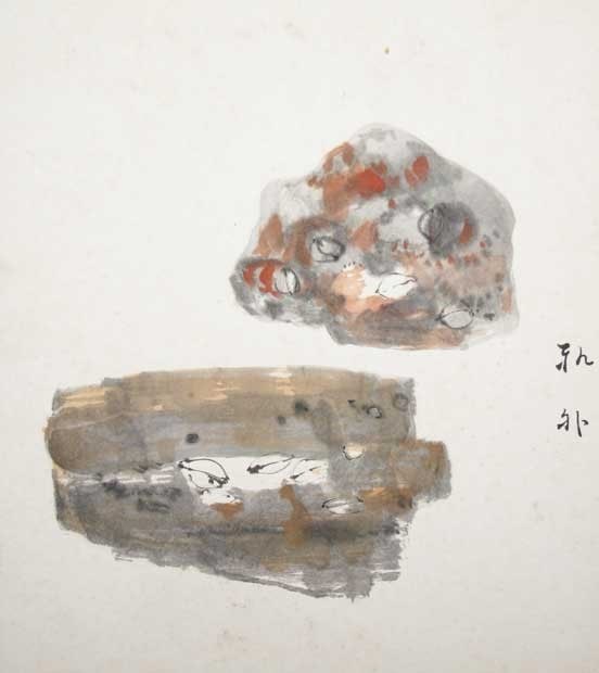 Kigai Kawaguchi Walnuts Still Life Shikishi Board Japanese Modern Art Print: Kigai Kawaguchi Walnuts Still Life Shikishi Board Japanese Modern Art Print Item Specifics: Artist: Kigai Kawaguchi Subject: Walnuts Still Life Material: Ink and pigment on paper shikishi board Style: