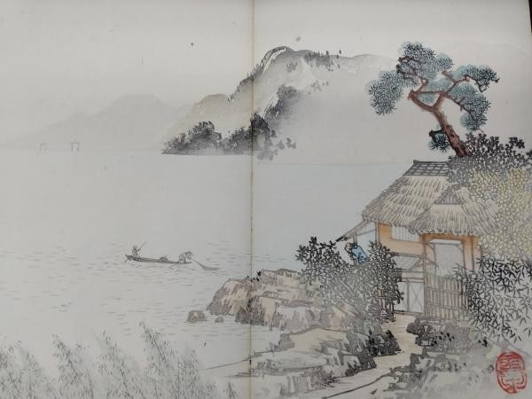 Meiji Era Japanese Woodblock Print Art Book Mochizuki Gyokusen 1891: Meiji Era Japanese Woodblock Print Art Book Mochizuki Gyokusen 1891 Item Specifics: Artist: Mochizuki Gyokusen Subject: Nature Bird and Flower Landscape Material: Washi Paper Style: Japanese Year Of P