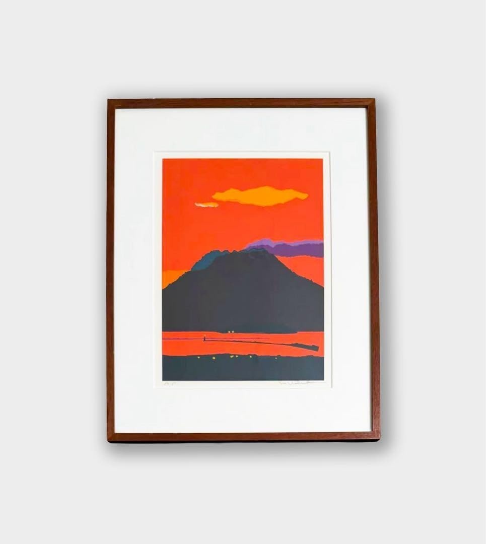 Masayasu Uchida Sakurajima Lithograph Signed ED AP Framed Landscape Art: Masayasu Uchida Sakurajima Lithograph Signed ED AP Framed Landscape Art Item Specifics: Type: Print Product Disclaimer: Please review the full description and photos. Lithographs may be plate-signed, 