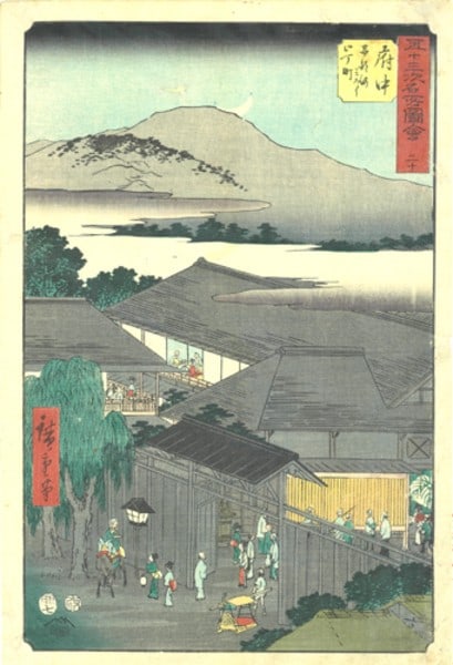 Famous Woodblock Print Scenes Stations 1855 No 53 Ansei Hiroshige Fuchu: Famous Woodblock Print Scenes Stations 1855 No 53 Ansei Hiroshige Fuchu Item Specifics: Artist: Utagawa Hiroshige Subject: Fuchu Station 53 Stations of the Tokaido Material: Washi Paper Style: Japanes