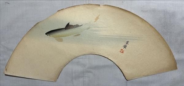 Yamamoto Shunkyo Woodblock Print Sweetfish Ayu Fan Painting Japanese Art: Yamamoto Shunkyo Woodblock Print Sweetfish Ayu Fan Painting Japanese Art Item Specifics: Artist: Yamamoto Shunkyo Subject: Ayu Sweetfish Material: Paper Style: Japanese Size: 14 x 48 cm Product Discla