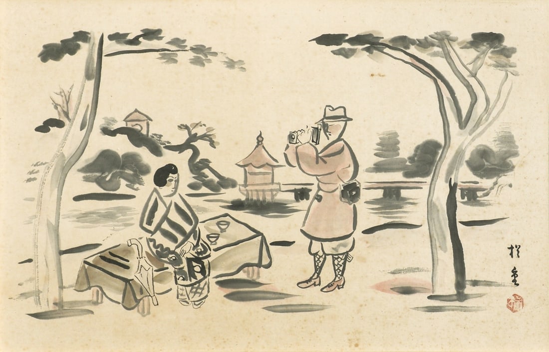 Landscape Painting Art Framed Illustration Auspicious Narashige Koide: Landscape Painting Art Framed Illustration Auspicious Narashige Koide Item Specifics: Artist: Narashige Koide Subject: Landscape Material: Ink and color on paper Style: Japanese Year Of Production: 20