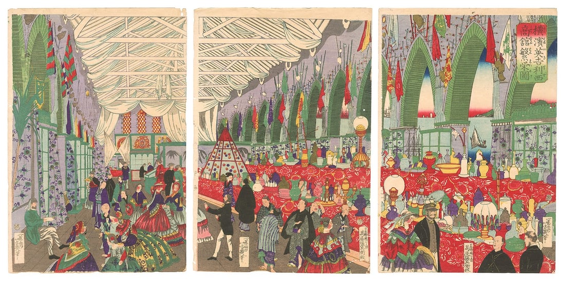 Japanese Woodblock Print Triptych Yoshiiku English Trading House Yokohama 1871: Japanese Woodblock Print Triptych Yoshiiku English Trading House Yokohama 1871 Item Specifics: Artist: Utagawa Yoshiiku Subject: Yokohama-e English Trading House Meiji Era Westernization Material: Han