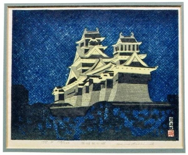 Okiie Hashimoto Woodblock Print Kumamoto Castle Illumination Signed Ltd 300: Okiie Hashimoto Woodblock Print Kumamoto Castle Illumination Signed Ltd 300 Item Specifics: Artist: Okiie Hashimoto Subject: Kumamoto Castle Architecture Landscape Material: Woodblock print on paper S