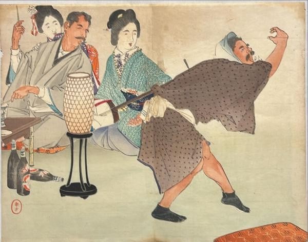Toshikata Mizuno Print Doraku Meiji Era Art Woodblock Kuchi Sake: Toshikata Mizuno Print Doraku Meiji Era Art Woodblock Kuchi Sake Item Specifics: Artist: Mizuno Toshikata Subject: Sake Culture and Genre Scene Material: Paper Style: Japanese Size: 22 x 28 cm Product