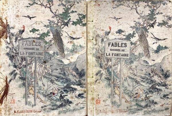 1894 La Fontaine Fables Meiji Japanese Woodblock Printed Book Barboutau 2 Vol: 1894 La Fontaine Fables Meiji Japanese Woodblock Printed Book Barboutau 2 Vol Item Specifics: Artist: Kawanabe Kyosui Kajita Hanko Kano Tomonobu Subject: French Fables Folklore Animals Material: Washi