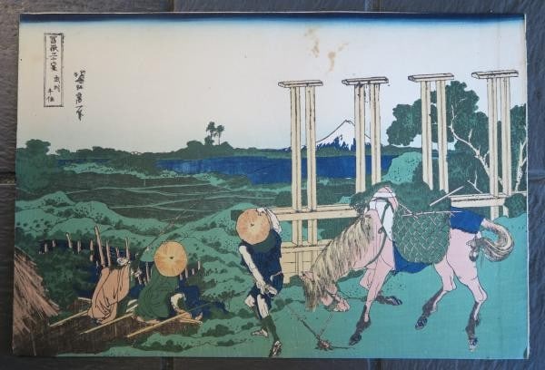 Japanese Woodblock Print Hokusai 36 Views of Mt Fuji Bushu Senju Ukiyo e: Japanese Woodblock Print Hokusai 36 Views of Mt Fuji Bushu Senju Ukiyo e Item Specifics: Artist: Katsushika Hokusai Subject: Ukiyo-e Material: Paper Style: Japanese Size: 25 x 37 cm Product Disclaimer