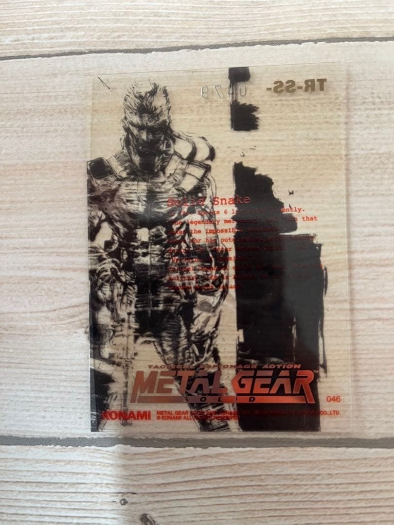 Metal Gear Solid Rare Hippo Snake Game Used Card Collectible (1 of 1)