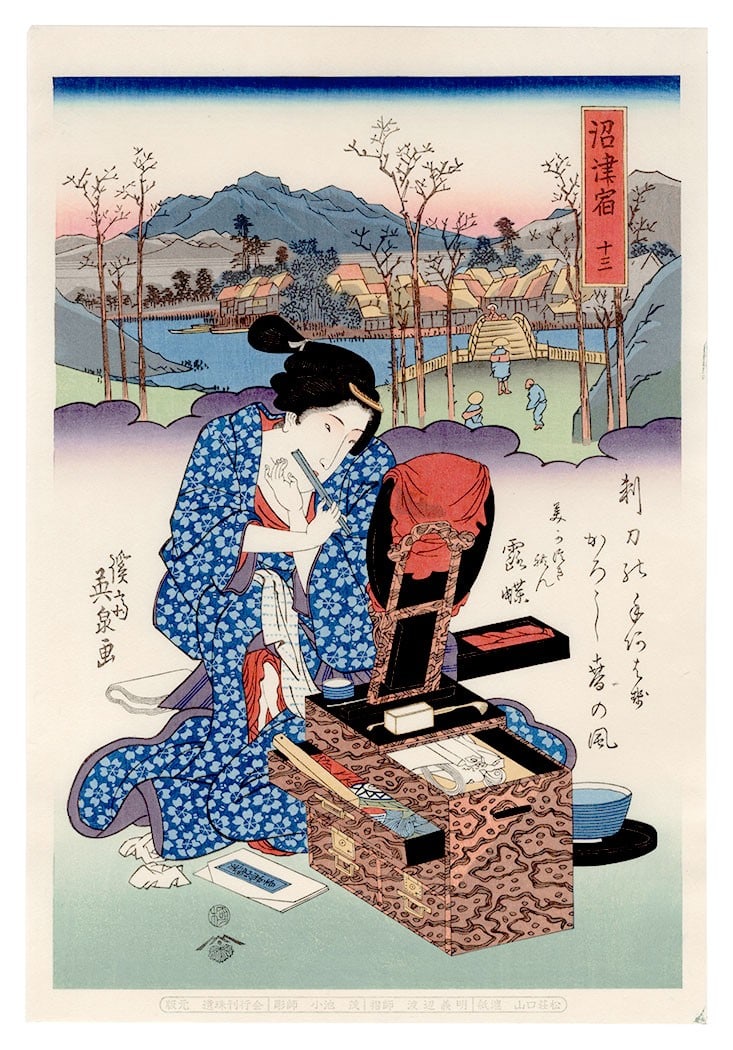 Keisai Eisen Tokaido Beauties Numazu Japanese Woodblock Print Reproduction: Keisai Eisen Tokaido Beauties Numazu Japanese Woodblock Print Reproduction Item Specifics: Artist: Keisai Eisen Subject: Beauties Tokaido Road Material: Paper Style: Japanese Product Disclaimer: Pleas