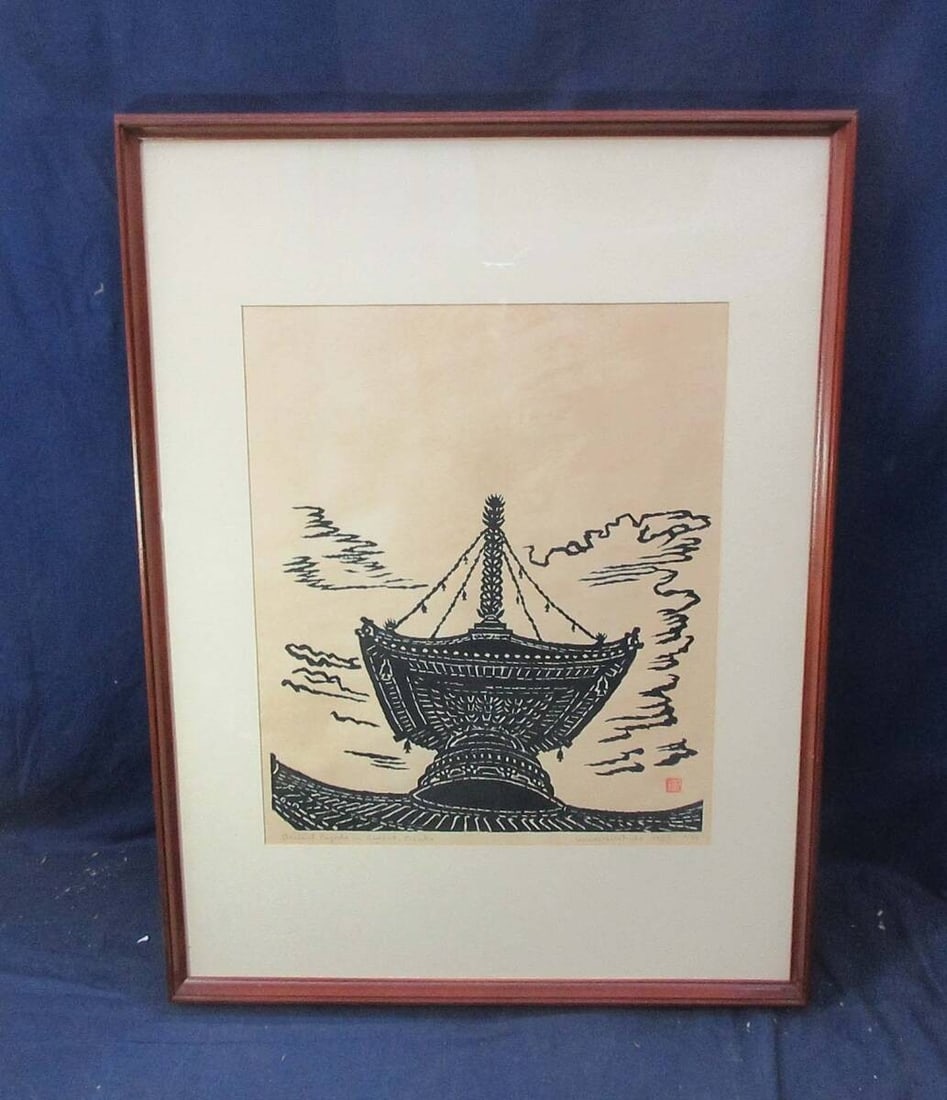 Ancient Pagoda Signed Ed 50 FRAMED Osaka 7 Unichi 1955 Woodblock: Ancient Pagoda Signed Ed 50 FRAMED Osaka 7 Unichi 1955 Woodblock Item Specifics: Artist: Un'ichi Hiratsuka Year Of Production: 1955 Style: Japanese Material: Paper Subject: Japanese print Product Disc