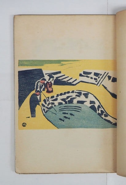 Shoso Vol 1 No 2 1935 Art Magazine Maekawa Senpan Woodblock Print Sosaku Hanga: Shoso Vol 1 No 2 1935 Art Magazine Maekawa Senpan Woodblock Print Sosaku Hanga Item Specifics: Artist: Maekawa Senpan Subject: Japanese woodblock print Material: Paper Style: Japanese Product Disclaim