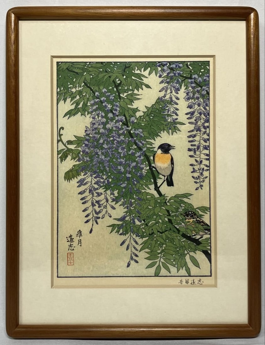 Toshi yoshida May Woodblock signed Includes the original box And COA Authentic: Toshi yoshida May Woodblock signed Includes the original box And COA Authentic Item Specifics: Primary Material: Paper Color: Multi-Color Original/Reproduction: Vintage Original Region Of Origin: Japa
