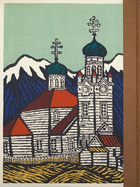 Japanese Woodblock Print Alaska Monogatari Tale of Alaska Antique Art: Japanese Woodblock Print Alaska Monogatari Tale of Alaska Antique Art Item Specifics: Material: Washi Paper Style: Japanese Size: 33 x 25 cm Year Of Production: 2010 Product Disclaimer: Please review 