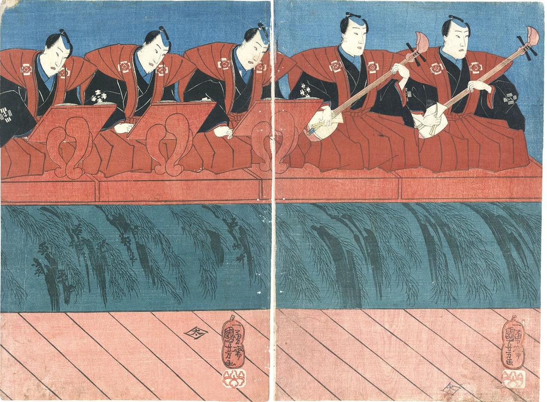 Utagawa Kuniyoshi Japanese Woodblock Print Shiba e Kabuki Diptych: Utagawa Kuniyoshi Japanese Woodblock Print Shiba e Kabuki Diptych Item Specifics: Artist: Utagawa Kuniyoshi Subject: Kabuki / Shiba-e Material: Paper Style: Japanese Product Disclaimer: Please review 