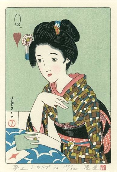 Trump Cards Playing Print Woodblock Minatoya Reissue Limited 500 Takehisa Yumeji (1 of 3)