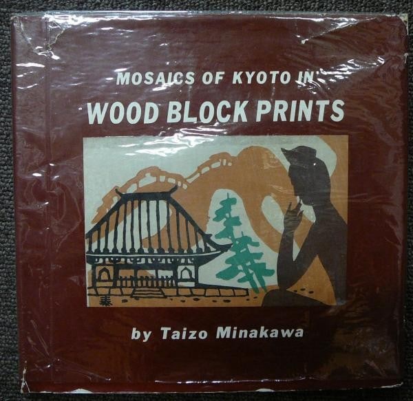 Woodblock Prints of 100 Views by Taizo Minagawa Vol 1 Japanese Art 1963: Woodblock Prints of 100 Views by Taizo Minagawa Vol 1 Japanese Art 1963 Item Specifics: Artist: Taizo Minagawa Subject: Kyoto Landscapes Material: Paper Style: Japanese Year Of Production: 1963 Produc