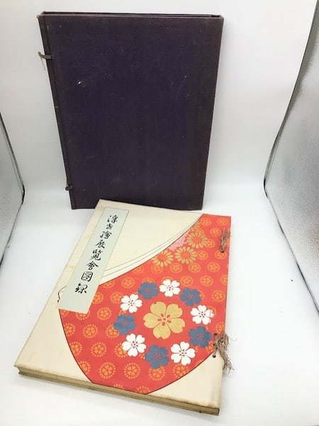 Imperial Household Japan Ukiyo e Exhibition Book Folio 1930 Catalog: Imperial Household Japan Ukiyo e Exhibition Book Folio 1930 Catalog Item Specifics: Artist: Imperial Household Museum (compiler) Subject: Ukiyo-e Material: Paper Style: Japanese Year Of Production: 19