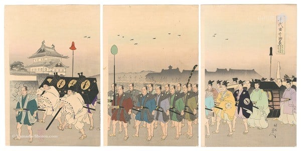 Chiyoda Daimyo 1897 New Year Outer Palace Print Chikanobu Triptych Woodblock: Chiyoda Daimyo 1897 New Year Outer Palace Print Chikanobu Triptych Woodblock Item Specifics: Artist: Yoshu Chikanobu Subject: Chiyoda Outer Palace / New Year Daimyo Ceremony Material: Washi Paper Styl