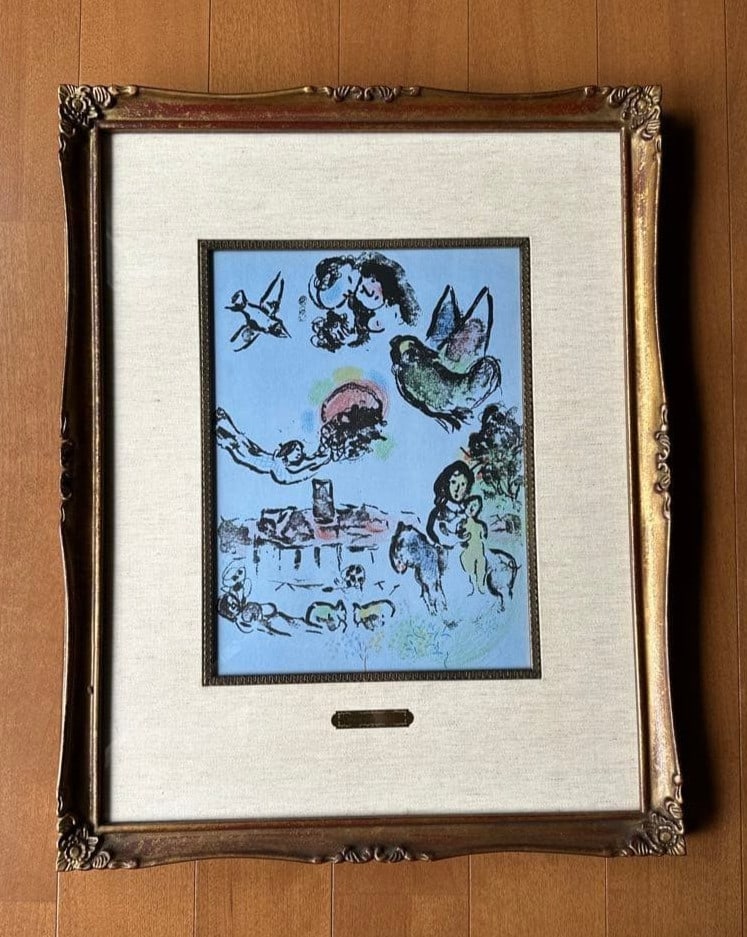 Marc Chagall Night View of Vence Original Lithograph 1963 Mourlot (1 of 15)