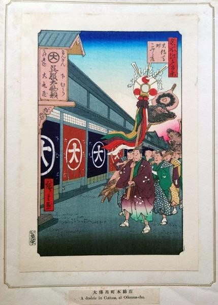 Hiroshige Woodblock Print 100 Views of Edo Odenmacho Draper Shop Showa: Hiroshige Woodblock Print 100 Views of Edo Odenmacho Draper Shop Showa Item Specifics: Artist: Utagawa Hiroshige Subject: Ukiyo-e Material: Paper Style: Japanese Year Of Production: Edo period Product