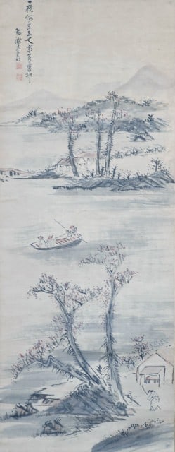 Japanese Antique Hanging Scroll Painting Kanai Ushu Autumn Landscape Edo Art: Japanese Antique Hanging Scroll Painting Kanai Ushu Autumn Landscape Edo Art Item Specifics: Artist: Kanai Ushu Subject: Autumn Landscape Material: Ink and color on Paper Style: Japanese Year Of Produ