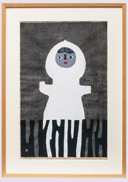 Azechi Woodblock Print Signed Framed 1958 Umetaro White Image (1 of 5)