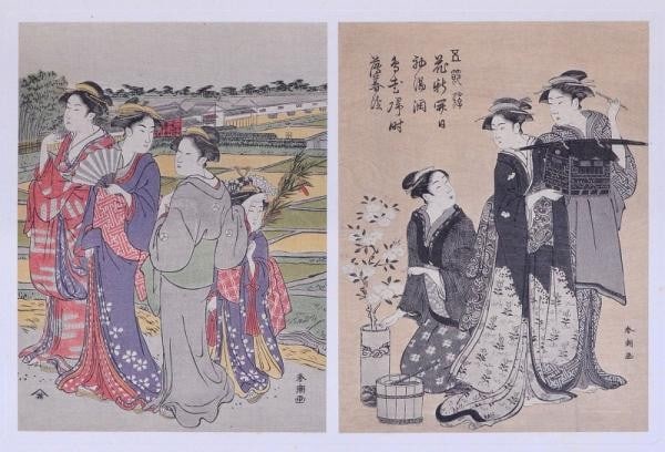 Katsukawa Shuncho Woodblock Print Seasonal Visits Five Festivals Taisho 1918: Katsukawa Shuncho Woodblock Print Seasonal Visits Five Festivals Taisho 1918 Item Specifics: Artist: Katsukawa Shuncho Subject: Seasonal Visits and Five Festivals Material: Paper Style: Japanese Size: