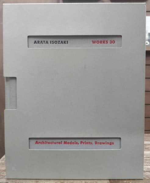 Arata Isozaki Architecture 30 Models Prints Drawings Signed Book 1992 1st: Arata Isozaki Architecture 30 Models Prints Drawings Signed Book 1992 1st Item Specifics: Artist: Arata Isozaki Subject: Architecture Material: Paper Style: Japanese Year Of Production: 1992 Product D