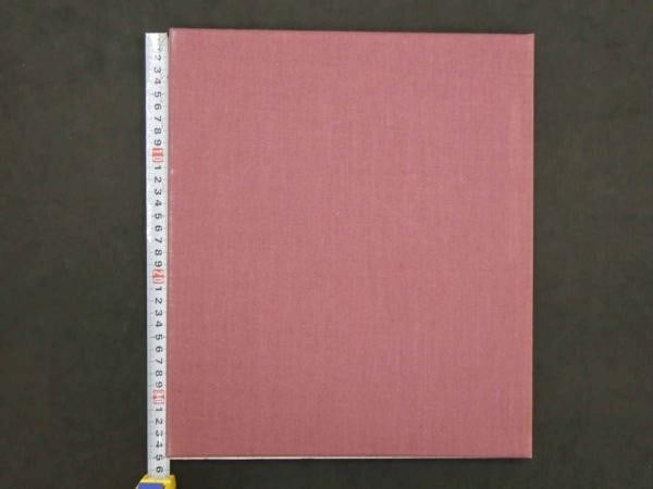 Shigeru Kimura Etching Portfolio Azumino 12 Original Prints Ltd 50 Ed Japan: Shigeru Kimura Etching Portfolio Azumino 12 Original Prints Ltd 50 Ed Japan Item Specifics: Artist: Shigeru Kimura Subject: Azumino Landscape Material: Paper and Copperplate Etching Style: Japanese Pr