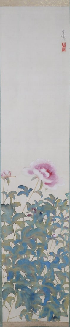 Japanese Woodblock Print Tsuchida Bakusen Peonies Flower Nihonga Art: Japanese Woodblock Print Tsuchida Bakusen Peonies Flower Nihonga Art Item Specifics: Artist: Tsuchida Bakusen Subject: Peonies Material: Paper Style: Japanese Year Of Production: 2010 Product Disclaim