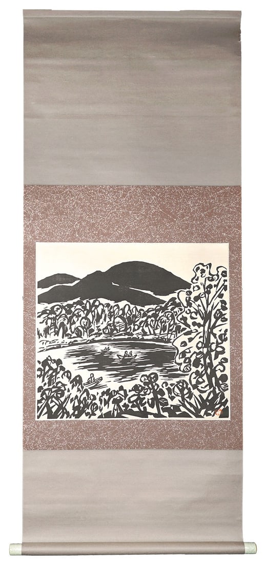 Sasajima Kihei Sosaku Hanga Japanese Woodblock Print Art: Sasajima Kihei Sosaku Hanga Japanese Woodblock Print Art Item Specifics: Artist: Sasajima Kihei Subject: Landscape Material: Paper Style: Japanese Size: 43.5 x 48 cm Product Disclaimer: Please review 