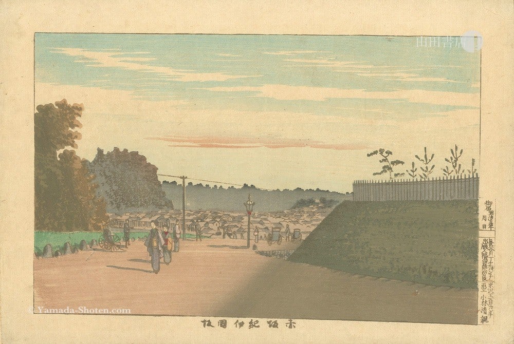 Kobayashi Kiyochika Woodblock Print Kinokuni Hill Akasaka 1880 Meiji Era Oban: Kobayashi Kiyochika Woodblock Print Kinokuni Hill Akasaka 1880 Meiji Era Oban Item Specifics: Artist: Kobayashi Kiyochika Subject: Landscape Material: Paper Style: Japanese Year Of Production: 1880 Pr