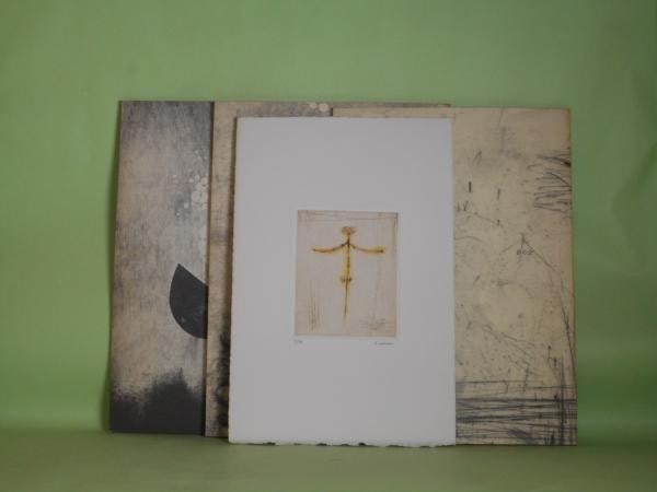Poetry Journal Calabrun Issues 1 3 Sadao Tamamushi Etching 1983 1985: Poetry Journal Calabrun Issues 1 3 Sadao Tamamushi Etching 1983 1985 Item Specifics: Artist: Sadao Tamamushi Subject: Japanese Literature and Art Material: Paper Style: Japanese Year Of Production: 19