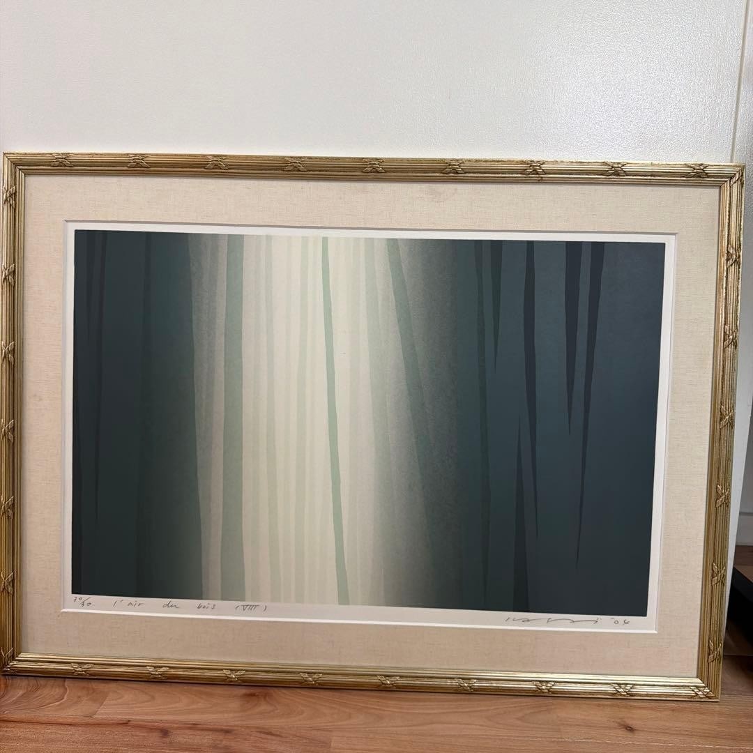 Masahiro Kasai l'air du bois Silkscreen 2004 Signed ED30/ 30 Special framed Rare: Masahiro Kasai l'air du bois Silkscreen 2004 Signed ED30/ 30 Special framed Rare Item Specifics: Artist: Masahiro Kasai Unit Of Sale: Single Piece Size: Medium Material: silkscreen Framing: Framed Per