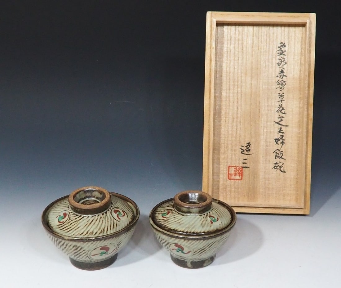 Tatsuzo Shimaoka Mashiko Inlaid Akae Flower Couple Rice Bowl set Of 2 Marked: Tatsuzo Shimaoka Mashiko Inlaid Akae Flower Couple Rice Bowl set Of 2 Marked Item Specifics: Culture: Japanese Product Disclaimer: Please review the full description and photos. Lithographs may be pla