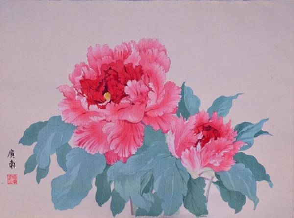 Tanigami Peony Large Woodblock Print Kyuu Unsodo Showa Era Konan: Tanigami Peony Large Woodblock Print Kyuu Unsodo Showa Era Konan Item Specifics: Artist: Konan Tanigami Subject: Peony Flowers Material: Paper Style: Japanese Size: 40 x 54 cm Year Of Production: Show