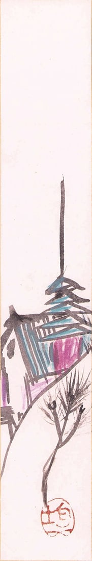 Hitoshi Komatsu Japanese Tanzaku Art Five Story Pagoda Nihonga Painting (1 of 1)