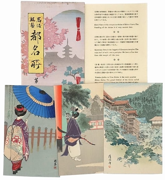 Japanese woodblock print postcards from Kyoto famous places Shueido set of 3: Japanese woodblock print postcards from Kyoto famous places Shueido set of 3 Item Specifics: Artist: Shueido Subject: Kyoto Famous Places (Kamo Shrine Kiyomizu-dera Gion) Material: Paper Style: