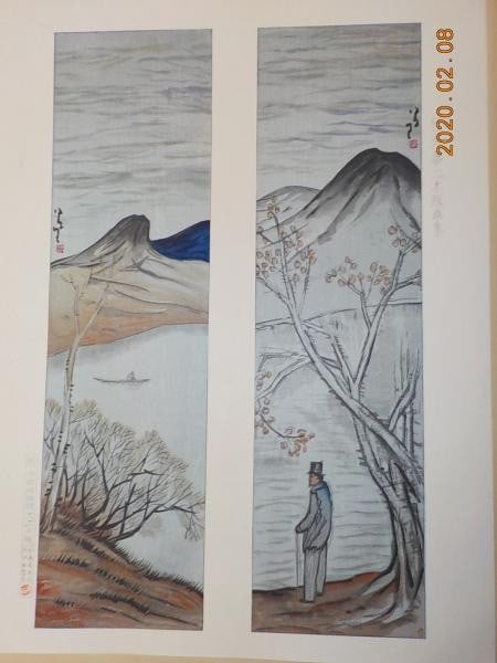 Yumeji Takehisa Woodblock Print Mountain Lake Kyoto Hanga in Set of 2: Yumeji Takehisa Woodblock Print Mountain Lake Kyoto Hanga in Set of 2 Item Specifics: Artist: Takehisa Yumeji Subject: Japanese print Material: Paper Style: Japanese Size: 45 x 12.3 cm Year Of Product