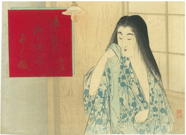 Keishu woodblock print by Takeuchi 1901 Rakkaroku Bungei Kurabu Meiji: Keishu woodblock print by Takeuchi 1901 Rakkaroku Bungei Kurabu Meiji Item Specifics: Artist: Takeuchi Keishu Subject: Literary Illustration Material: Paper Style: Japanese Size: 22 x 30.2 cm Year Of