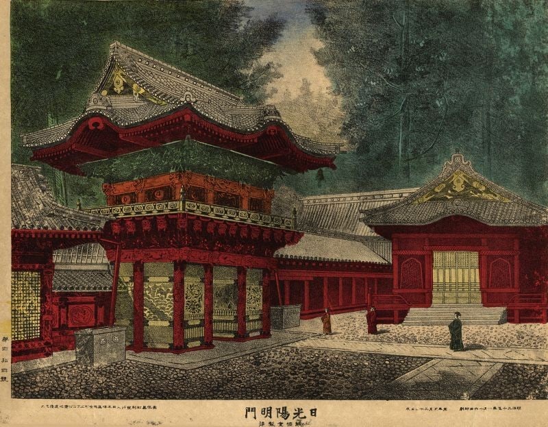 Meiji Era Lithograph Toshogu Nikko Gate Yomeimon Shrine Japan Print: Meiji Era Lithograph Toshogu Nikko Gate Yomeimon Shrine Japan Print Item Specifics: Subject: Nikko Yomeimon Gate Material: Paper Style: Japanese Year Of Production: 2010 Product Disclaimer: Please
