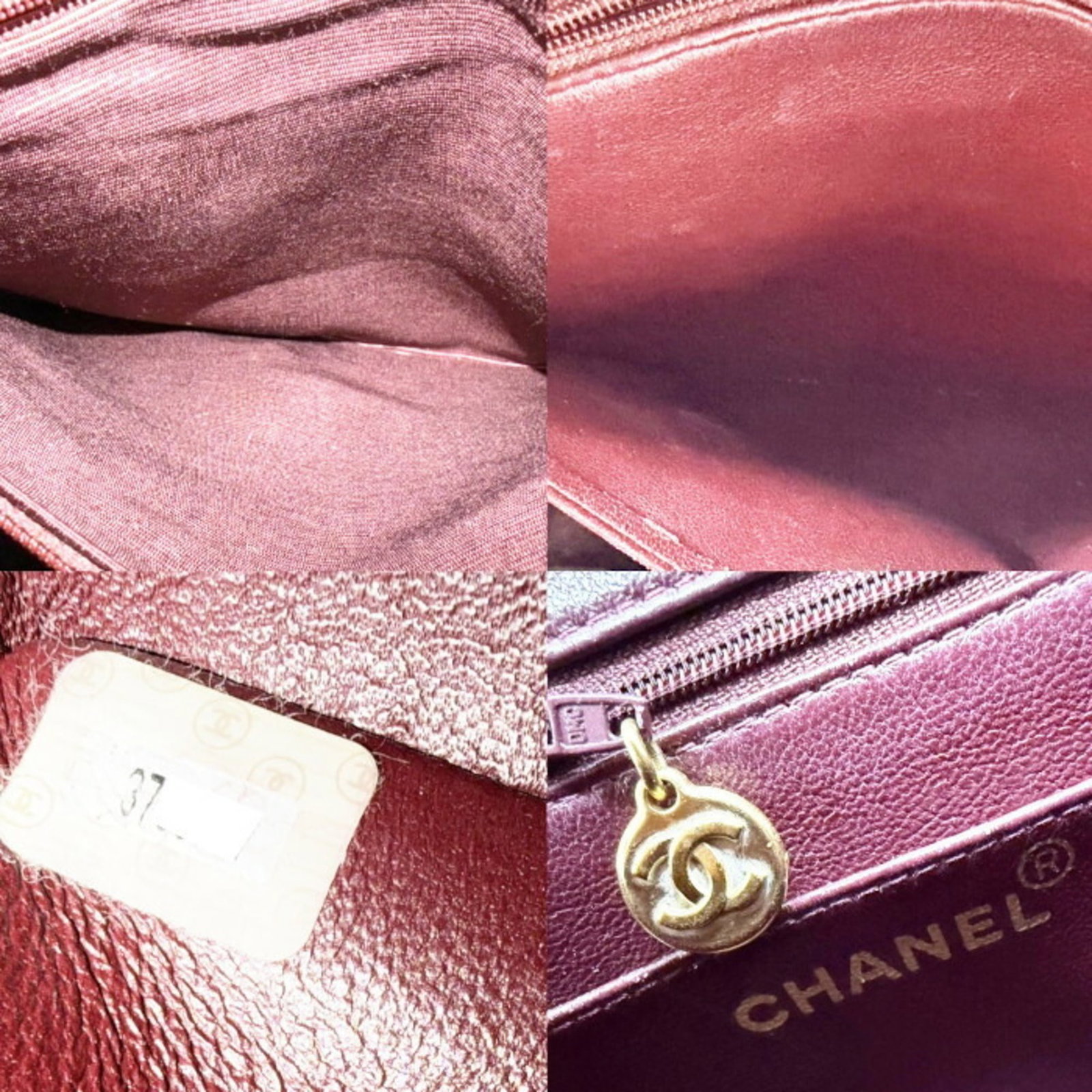 Leather Backpack By Chanel - 14
