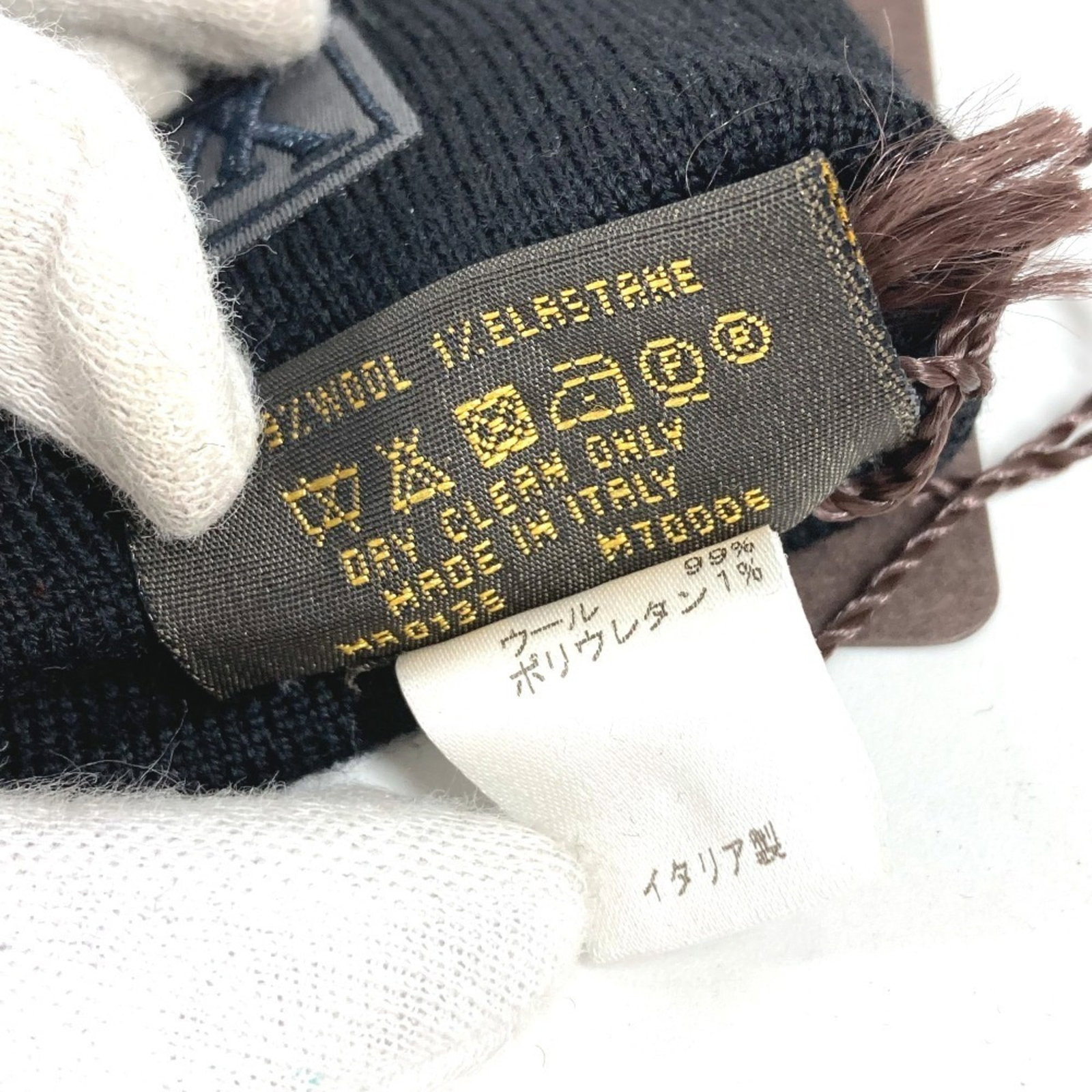 Louis Vuitton Polyester Wool Warm Gloves - 12