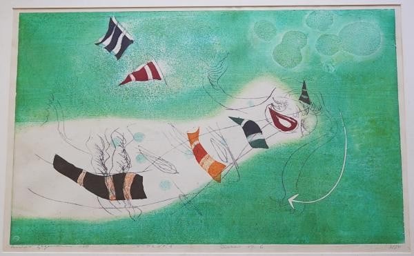Hideo Hagiwara Modern Woodblock Print Circus No 6 1968 Signed Ltd 3 50 Framed (1 of 7)