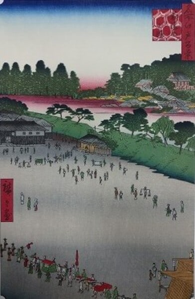 One Hundred Woodblock Print of Famous Views of Edo by Sujikai Hachikoji: One Hundred Woodblock Print of Famous Views of Edo by Sujikai Hachikoji Item Specifics: Artist: Utagawa Hiroshige Subject: Ukiyo-e Material: Paper Style: Japanese Size: 340 x 220 cm Year Of Production