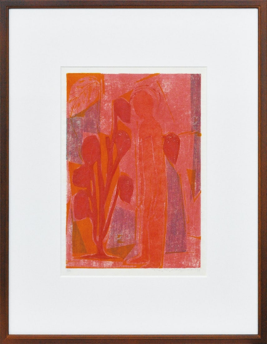 Teiji Yokoyama 1993 Signed Woodblock Print Composition Ed 20 Framed Japanese Art: Teiji Yokoyama 1993 Signed Woodblock Print Composition Ed 20 Framed Japanese Art Item Specifics: Artist: Teiji Yokoyama Subject: Abstract Composition Material: Oil-based ink on Washi paper Style: