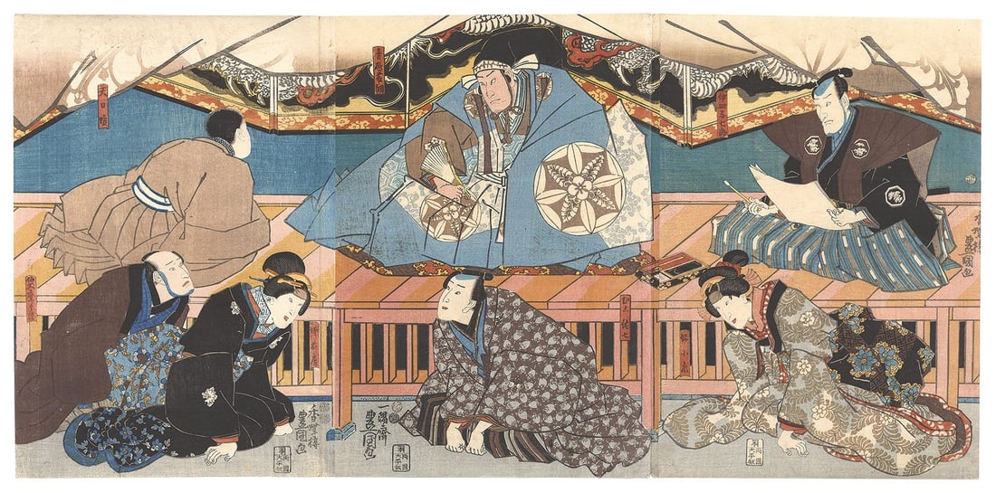 Toyokuni III Japanese Woodblock Print 1849 Kabuki Triptych Kotoba no Hana Momiji: Toyokuni III Japanese Woodblock Print 1849 Kabuki Triptych Kotoba no Hana Momiji Item Specifics: Artist: Toyokuni III Subject: Kabuki Theater Material: Washi Paper Style: Japanese Year Of Production:
