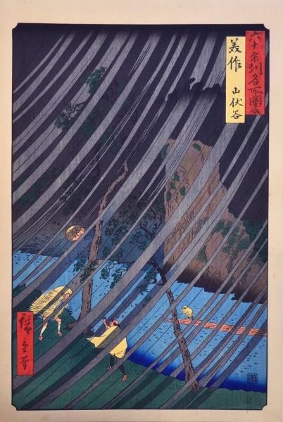 Woodblock Print From 60 Provinces by Hiroshige Utagawa 1939 Mimasaka Yamabushi Valley: Woodblock Print From 60 Provinces by Hiroshige Utagawa 1939 Mimasaka Yamabushi Valley Item Specifics: Artist: Hiroshige Utagawa Subject: Landscape Material: Paper Style: Japanese Size: 37.5 x 24.5 cm